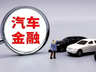 岳阳押车贷款不是本人可以么?