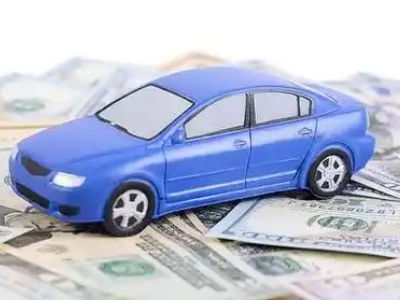 岳阳汽车抵押贷款的优势?